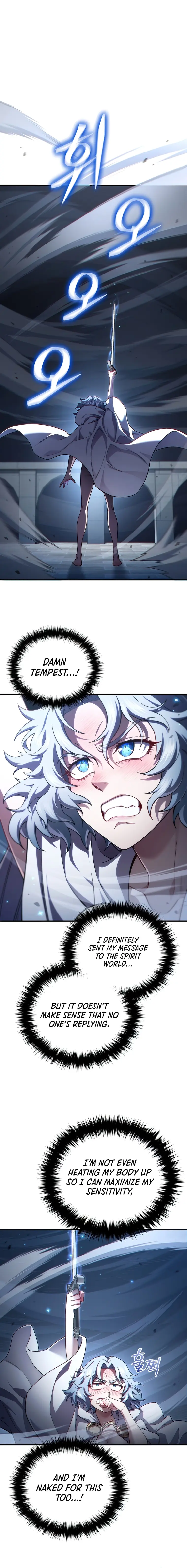 Page 1 of Chapter 45