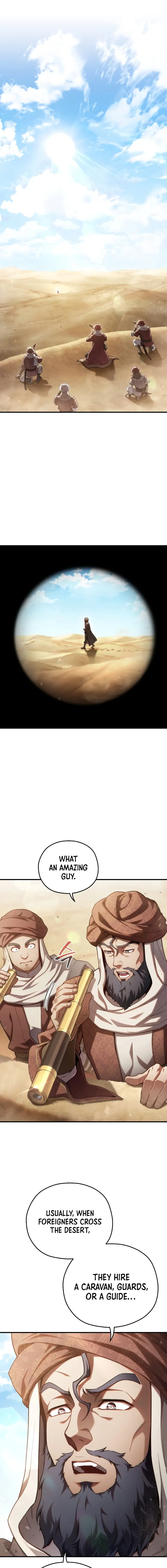 Page 1 of Chapter 51