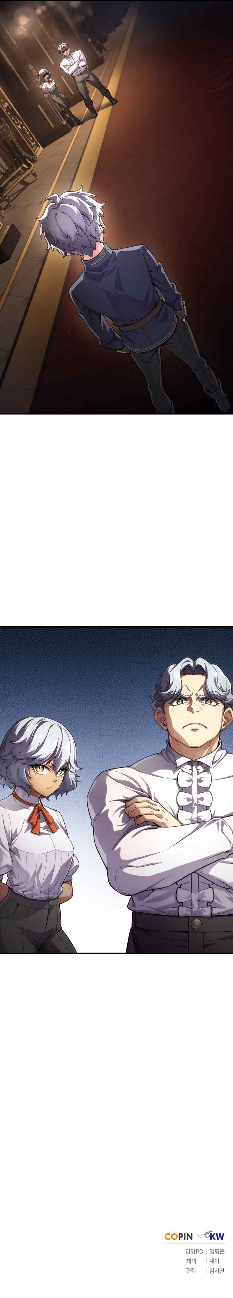 Page 14 of Chapter 6