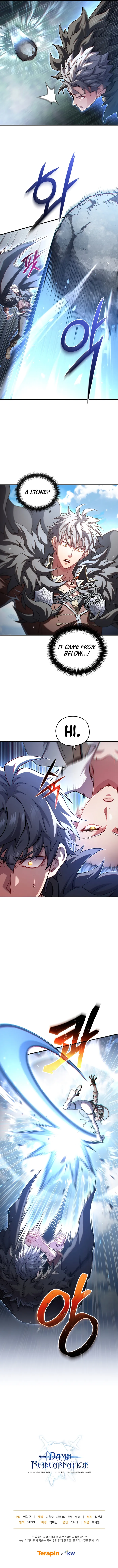 Page 11 of Chapter 73