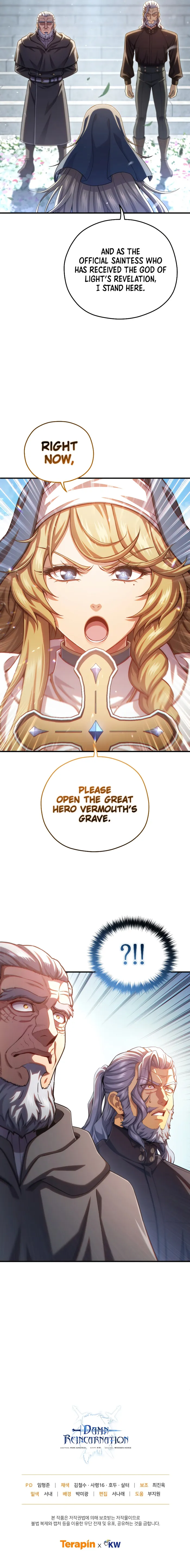Page 9 of Chapter 80