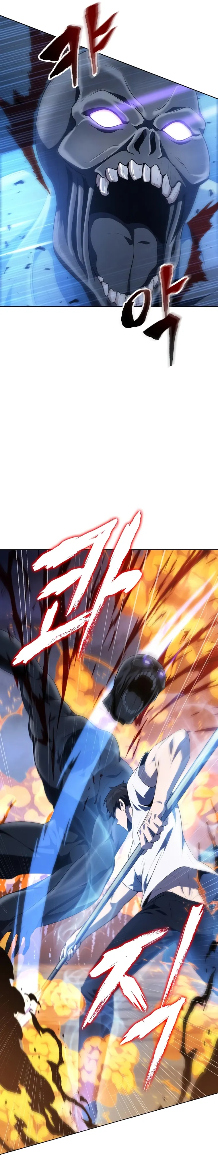 Page 7 of Chapter 10