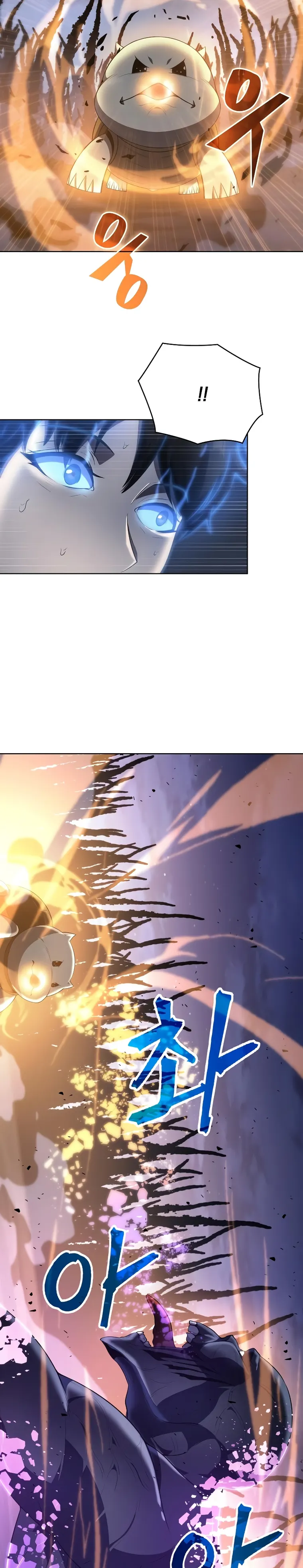 Page 23 of Chapter 10