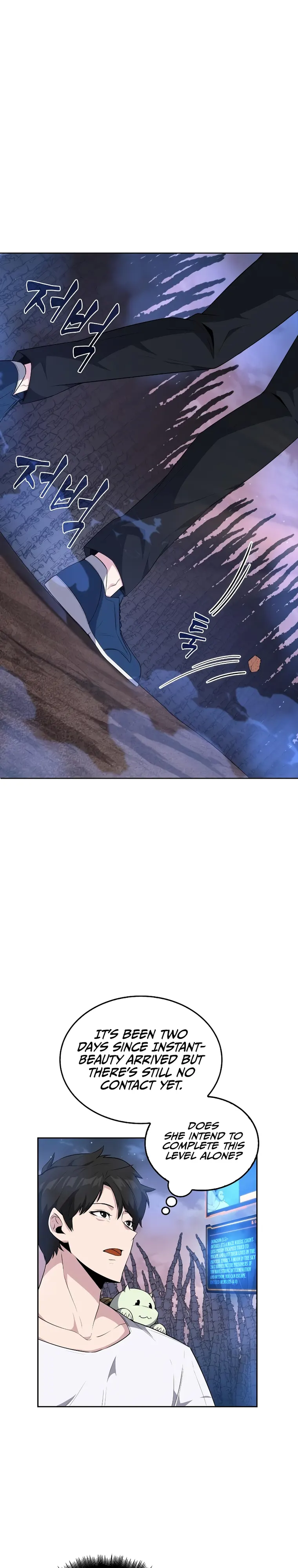 Page 1 of Chapter 11