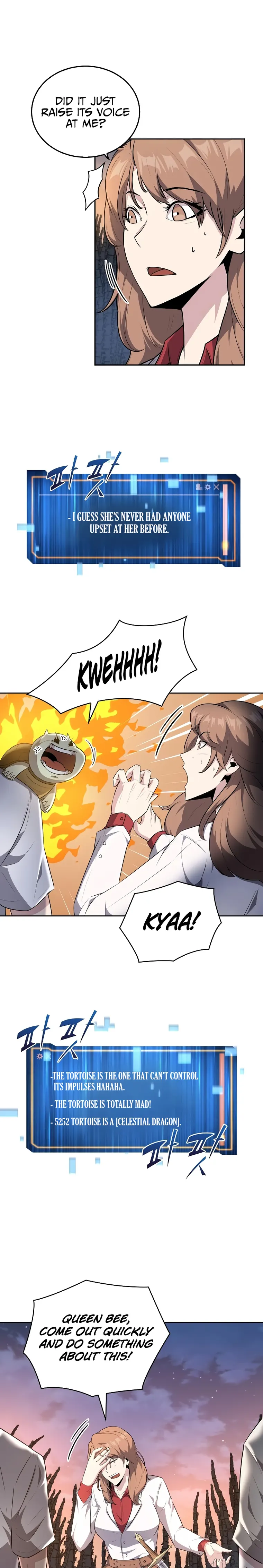 Page 17 of Chapter 11