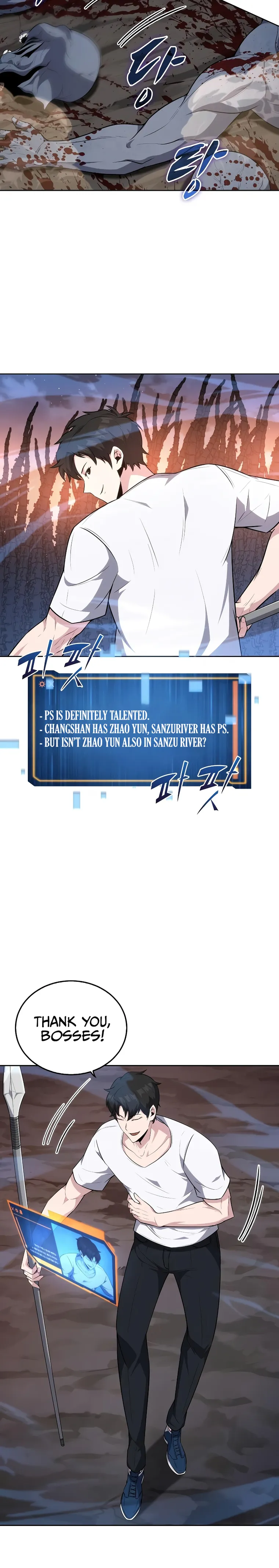 Page 3 of Chapter 12
