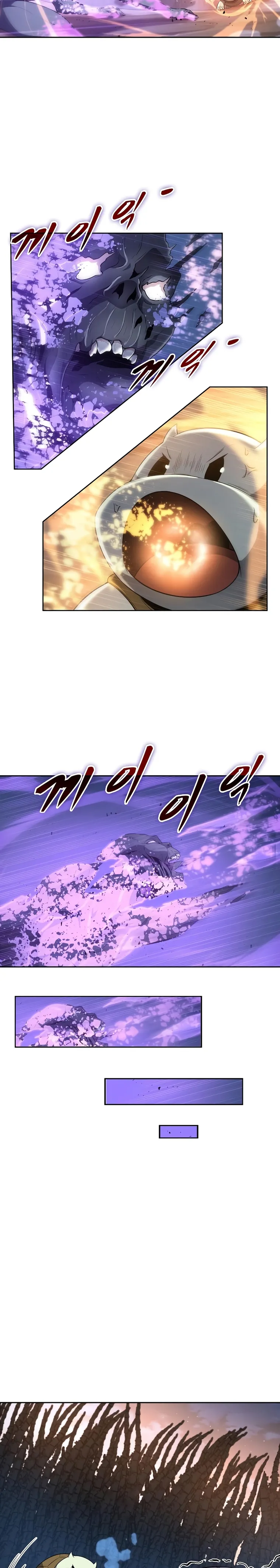 Page 11 of Chapter 12