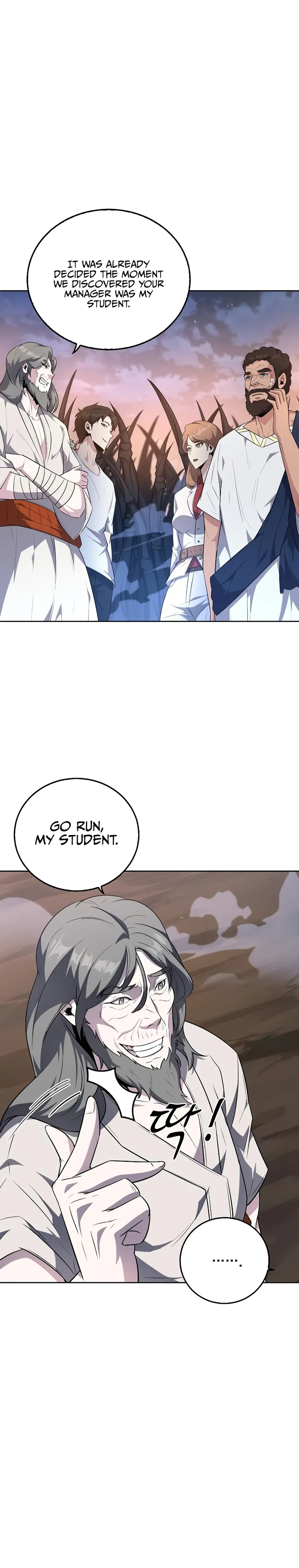 Page 6 of Chapter 13