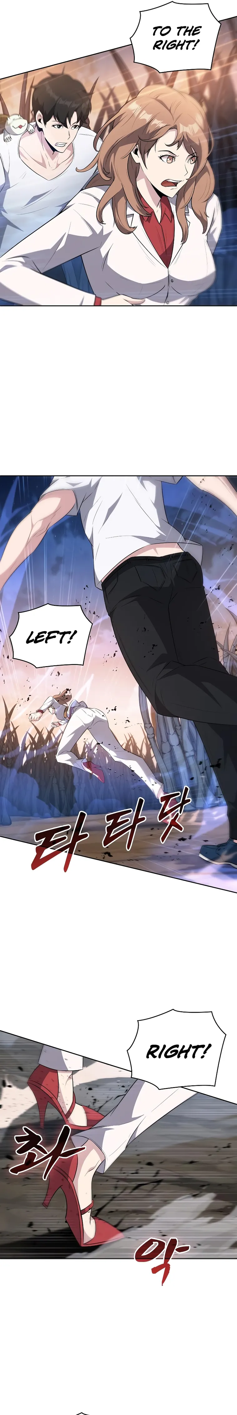 Page 16 of Chapter 13