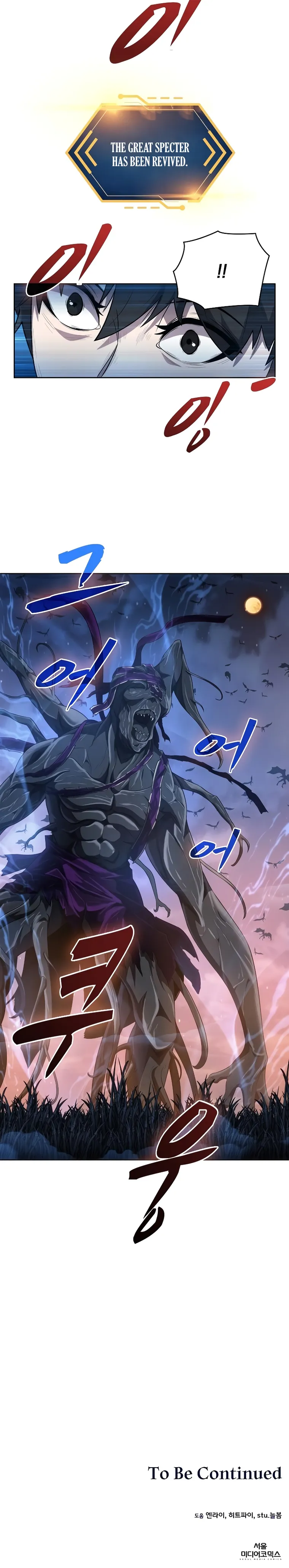 Page 27 of Chapter 13