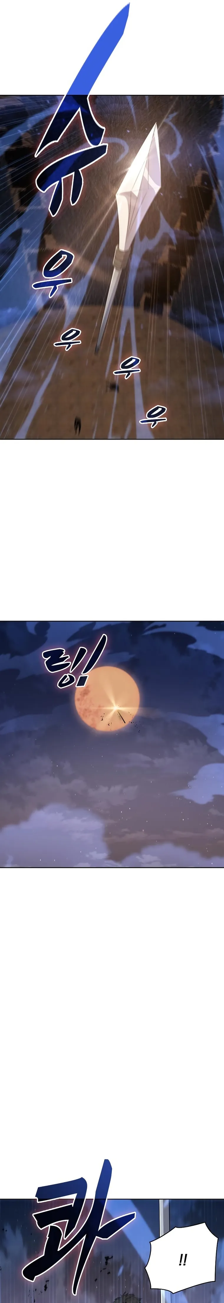Page 16 of Chapter 14