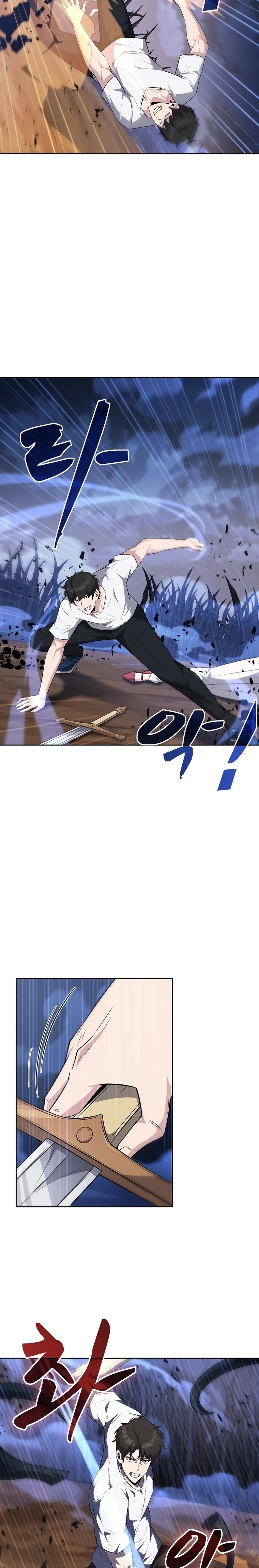 Page 23 of Chapter 14