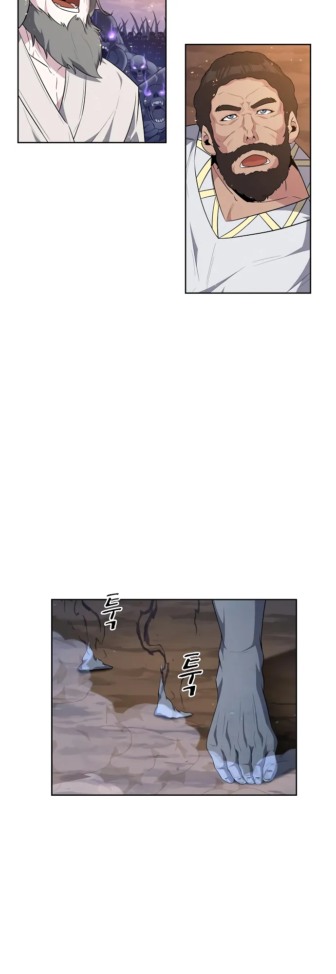Page 5 of Chapter 16