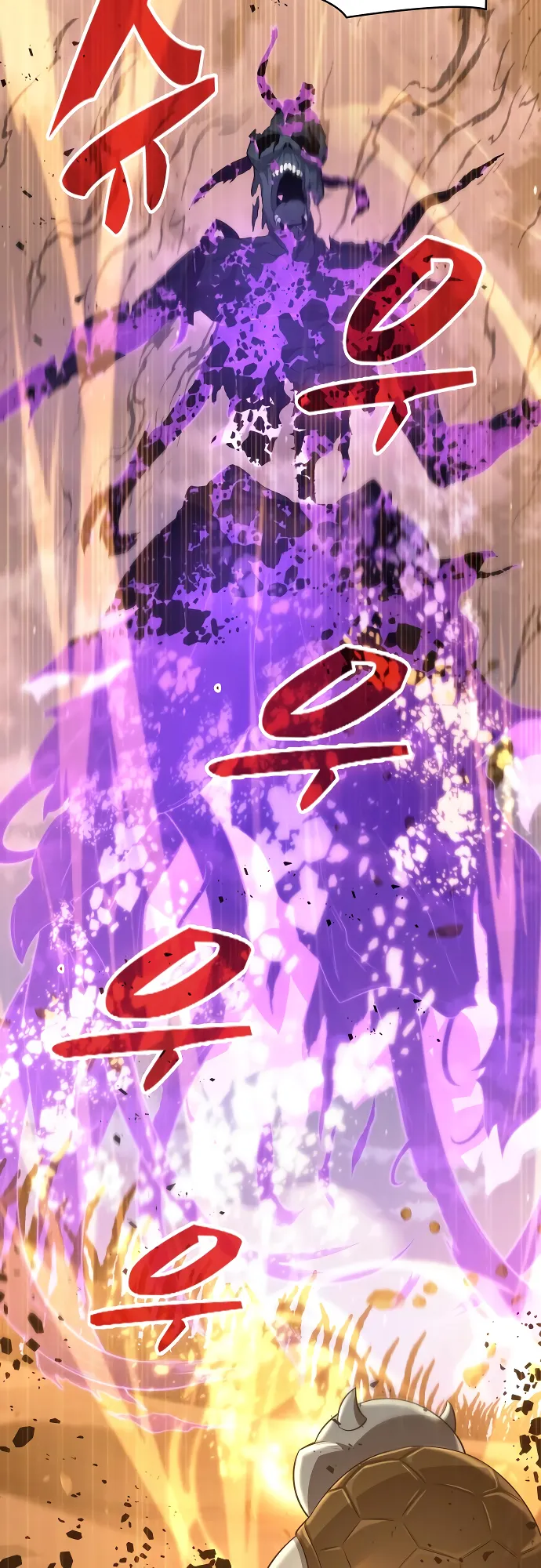 Page 13 of Chapter 16