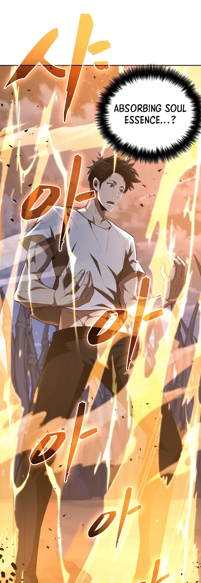 Page 17 of Chapter 16
