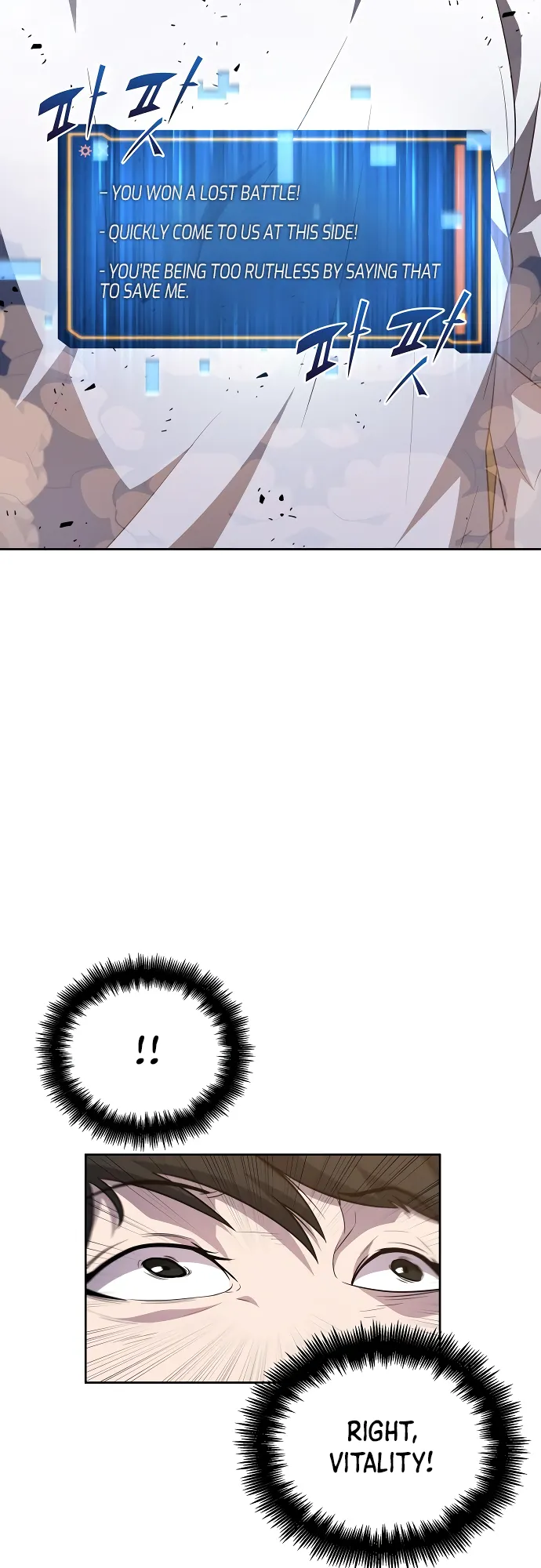 Page 20 of Chapter 16