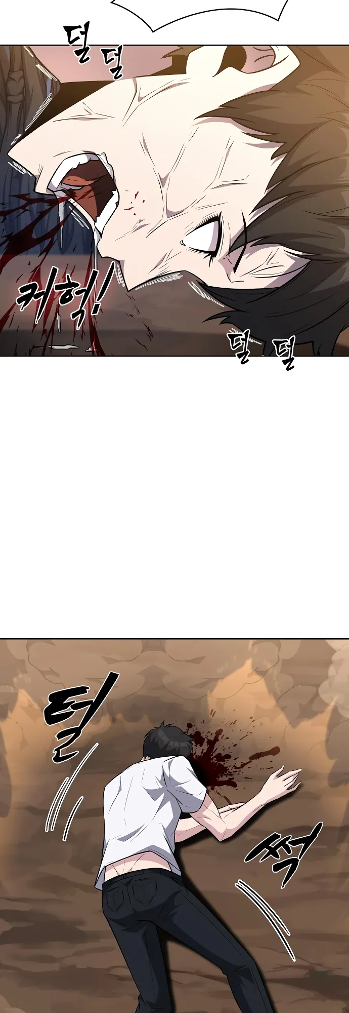 Page 24 of Chapter 16