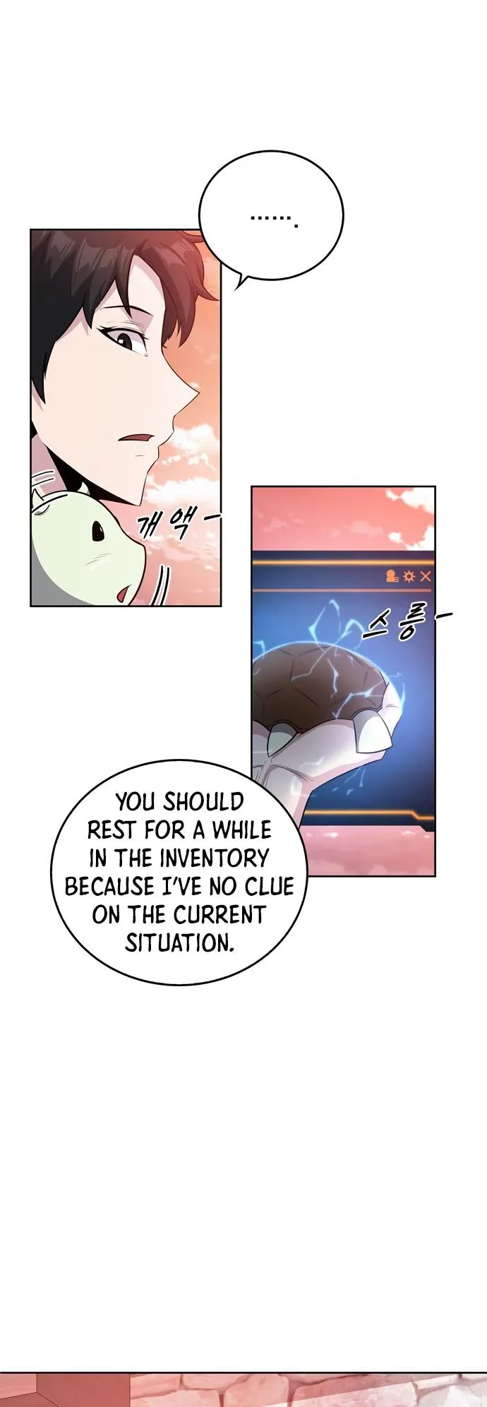Page 16 of Chapter 17