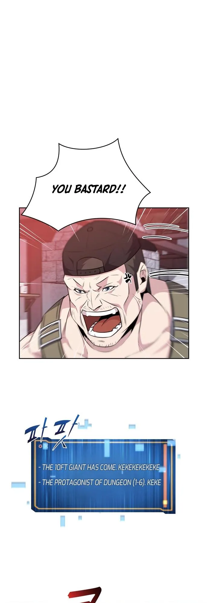 Page 18 of Chapter 17