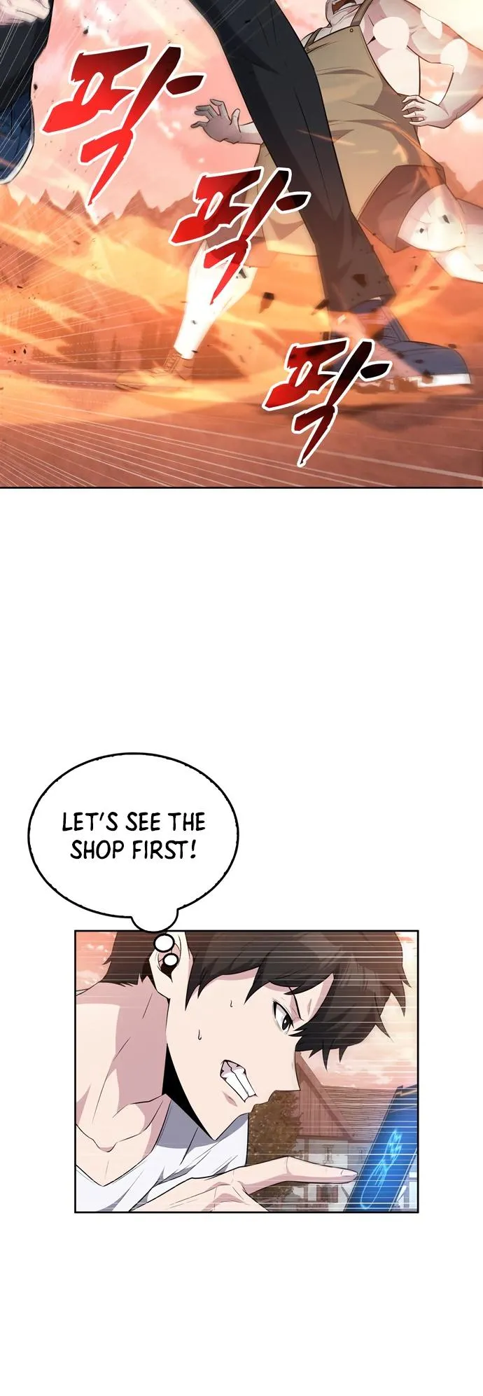 Page 25 of Chapter 17