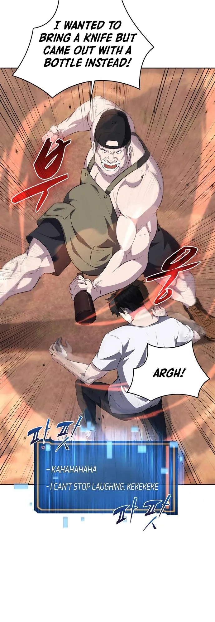 Page 31 of Chapter 17