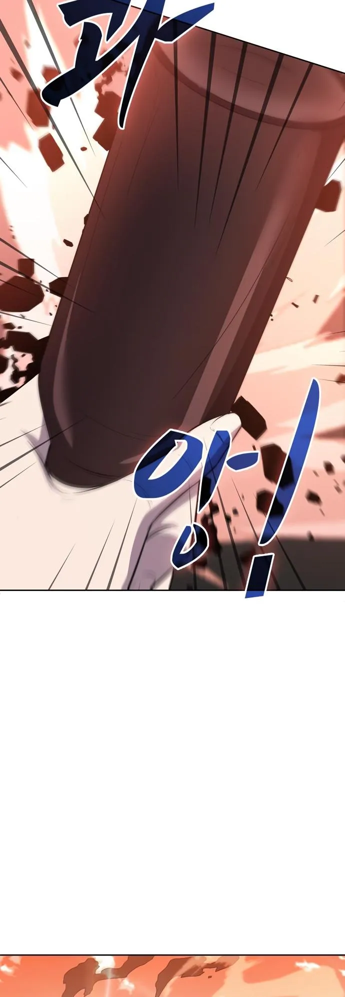 Page 33 of Chapter 17