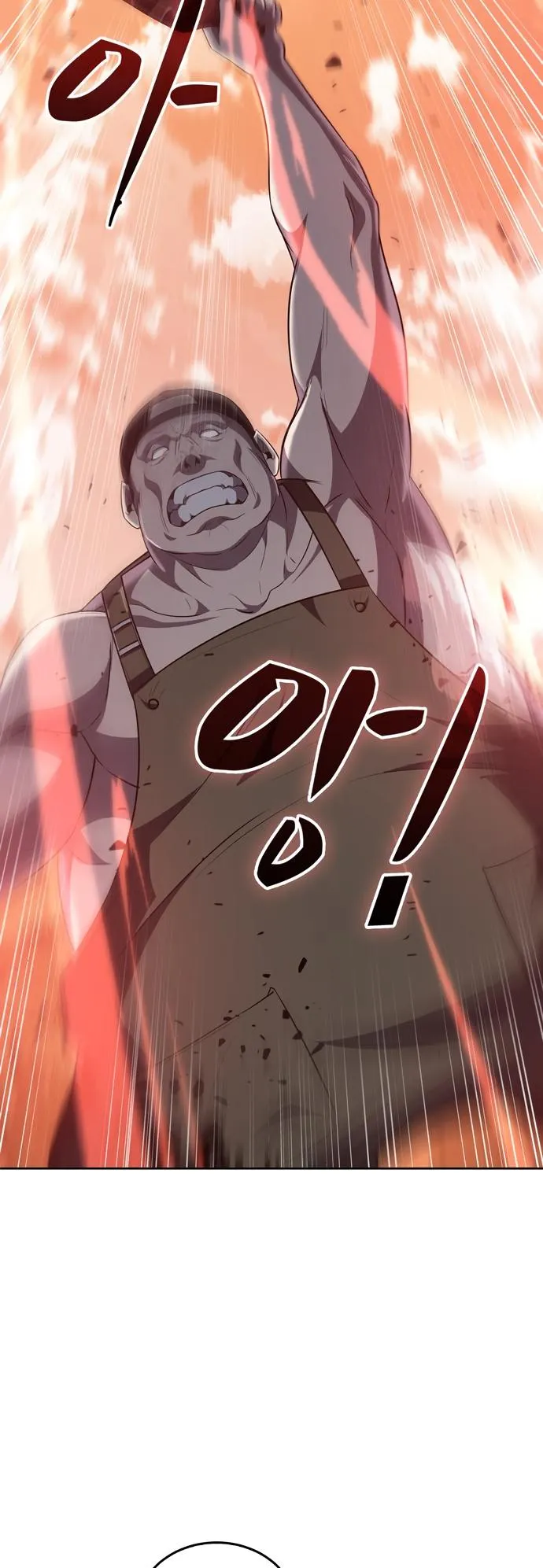 Page 37 of Chapter 17
