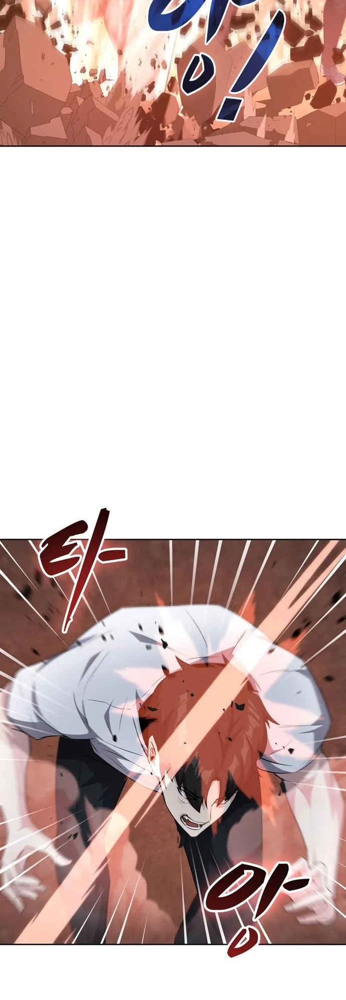 Page 39 of Chapter 17