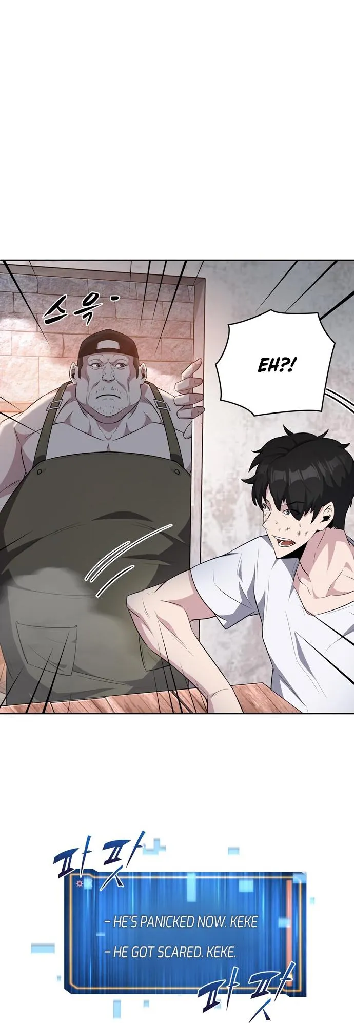 Page 45 of Chapter 17