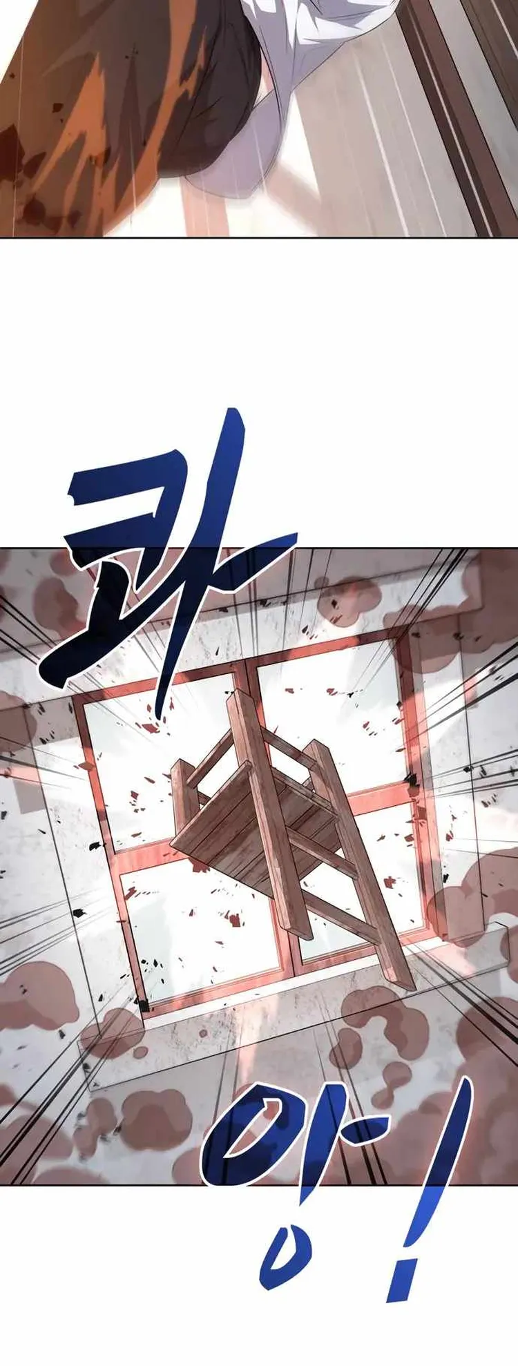 Page 5 of Chapter 18