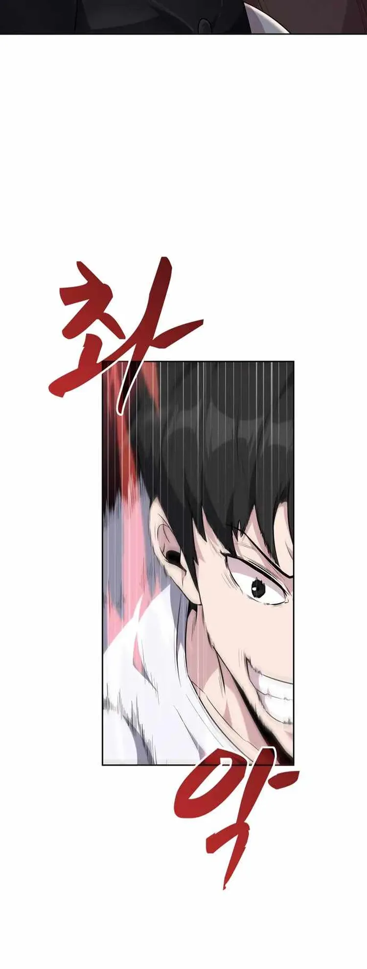 Page 11 of Chapter 18