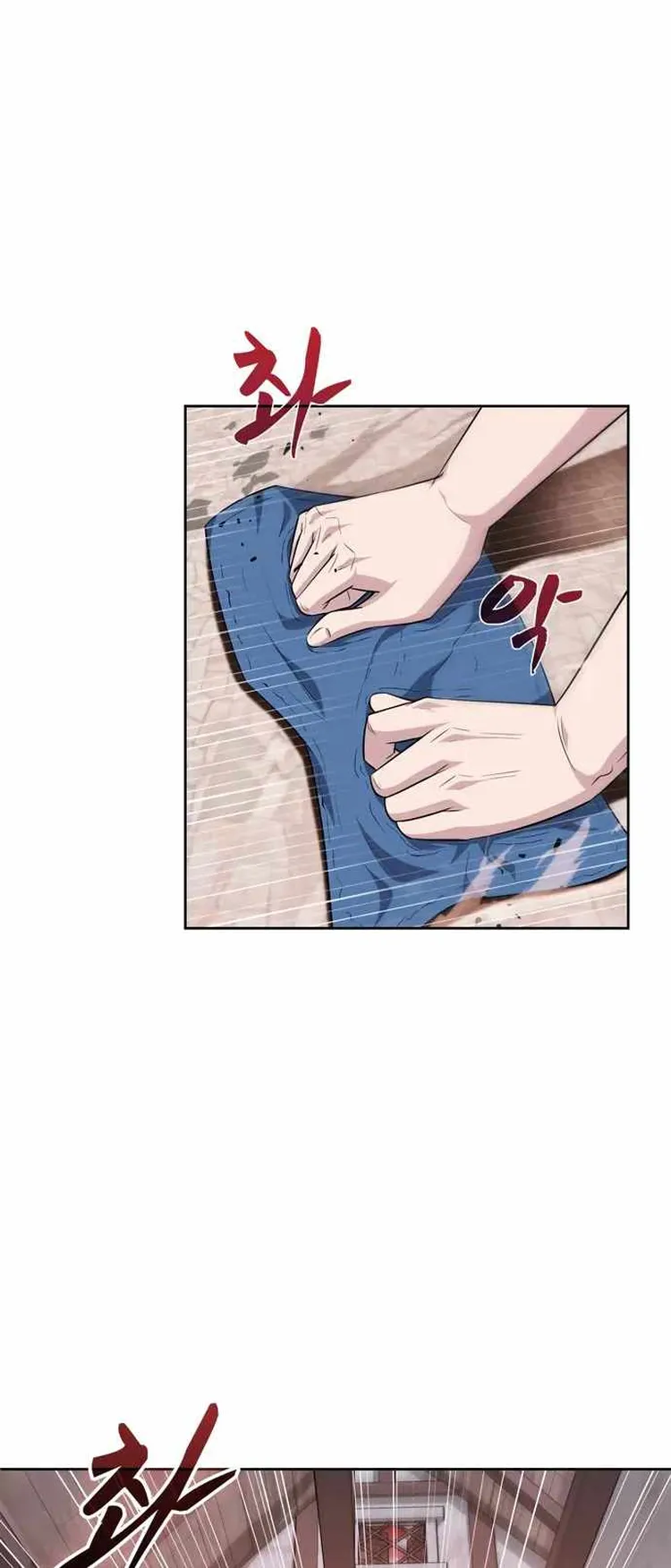 Page 49 of Chapter 18