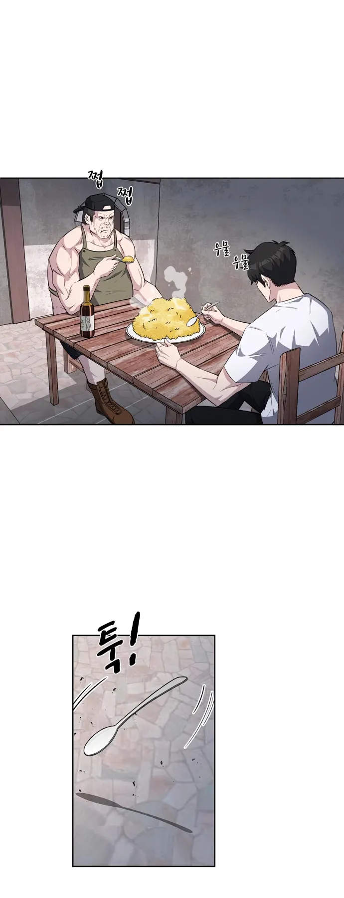 Page 16 of Chapter 19