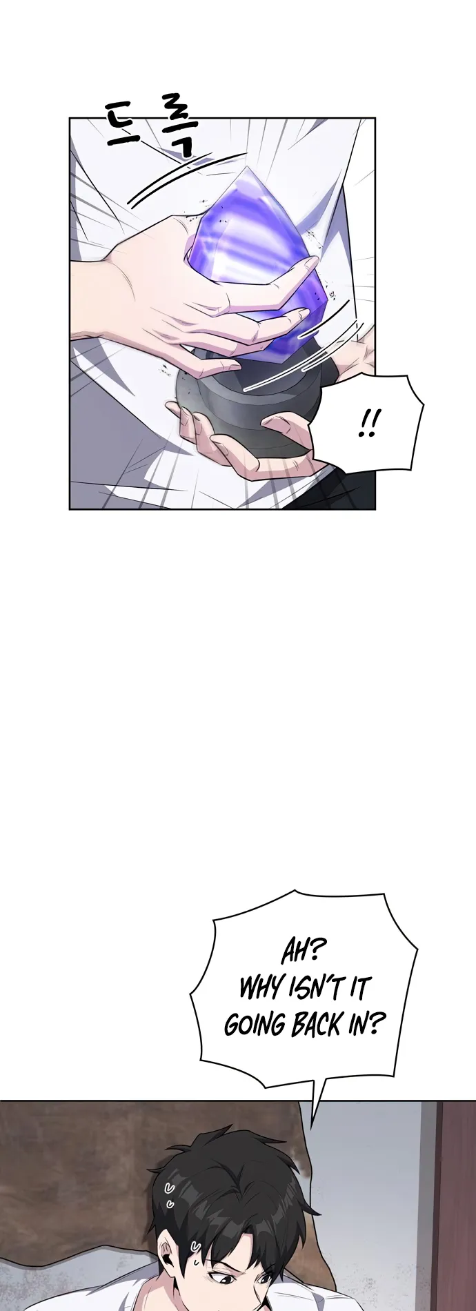 Page 33 of Chapter 19