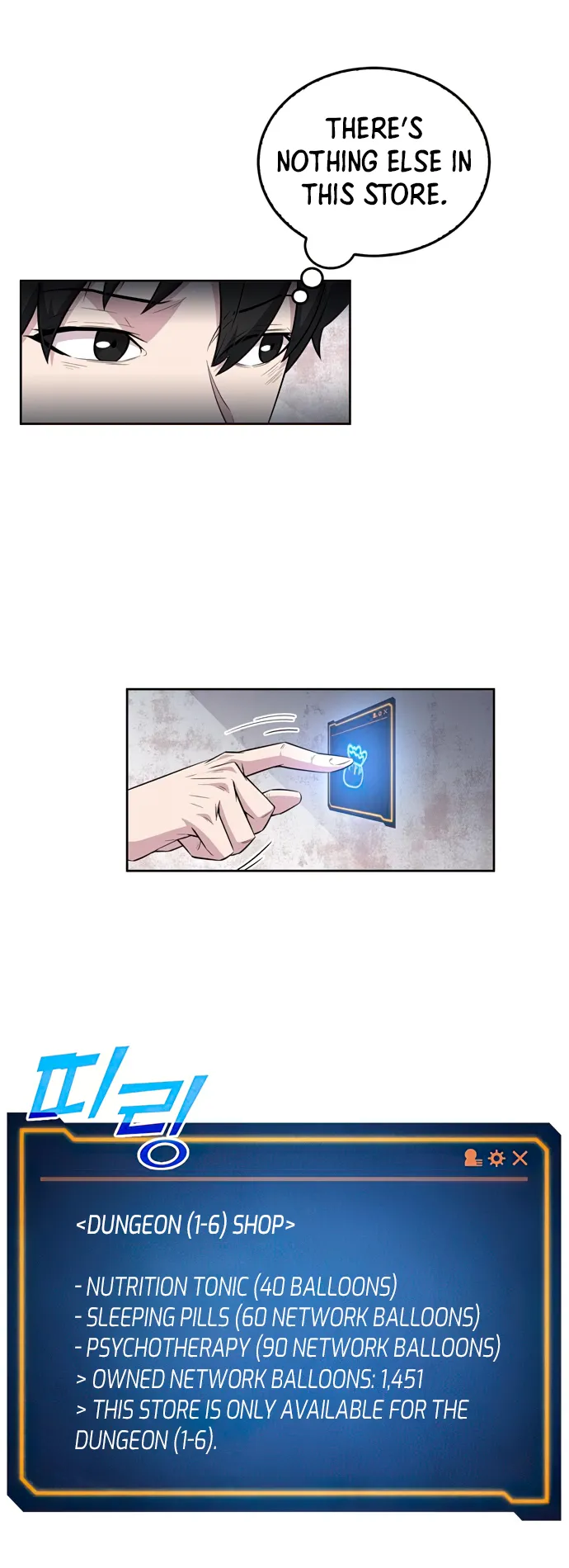 Page 37 of Chapter 19