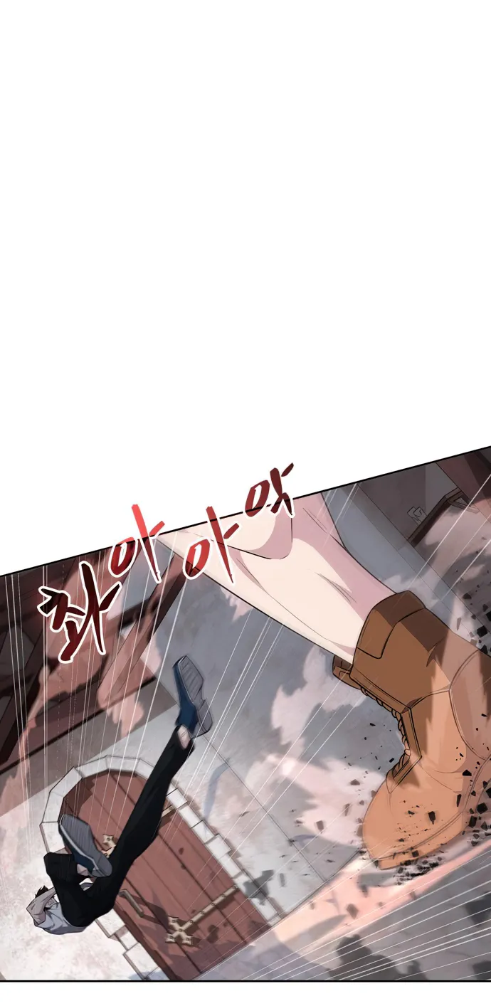 Page 47 of Chapter 19