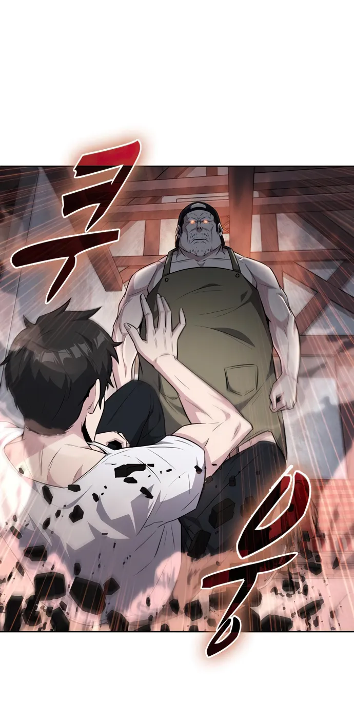 Page 49 of Chapter 19