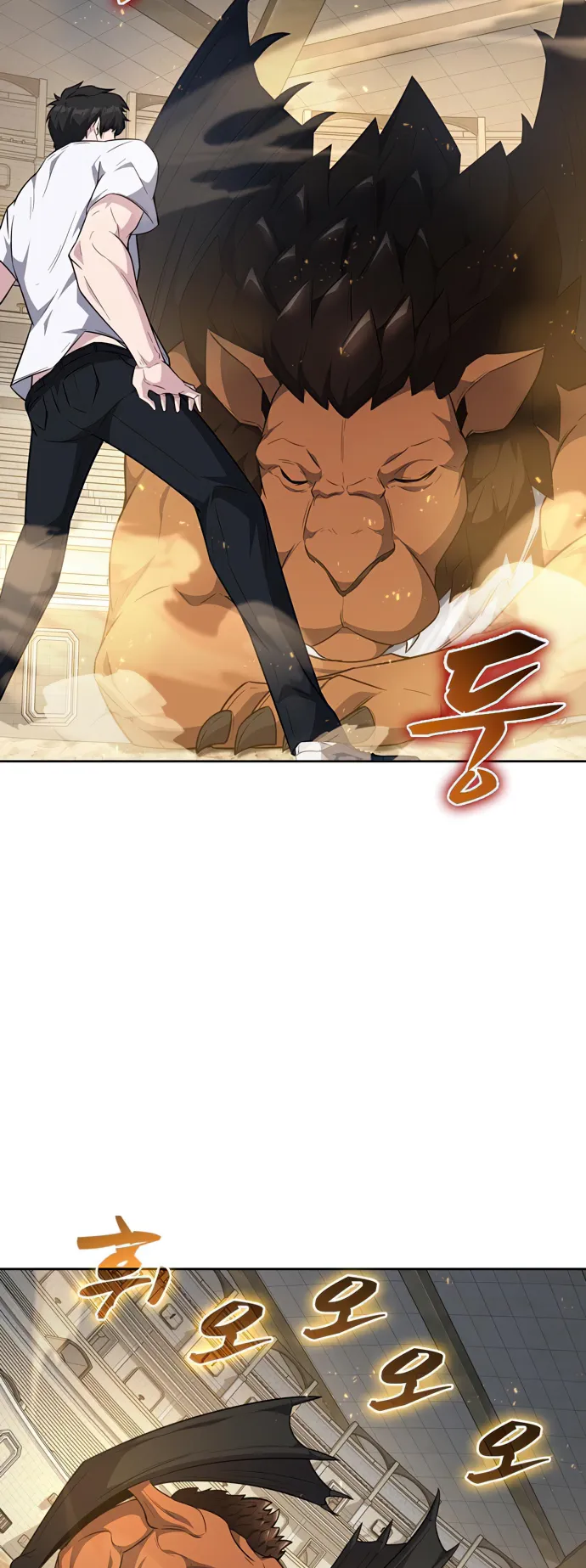Page 38 of Chapter 20