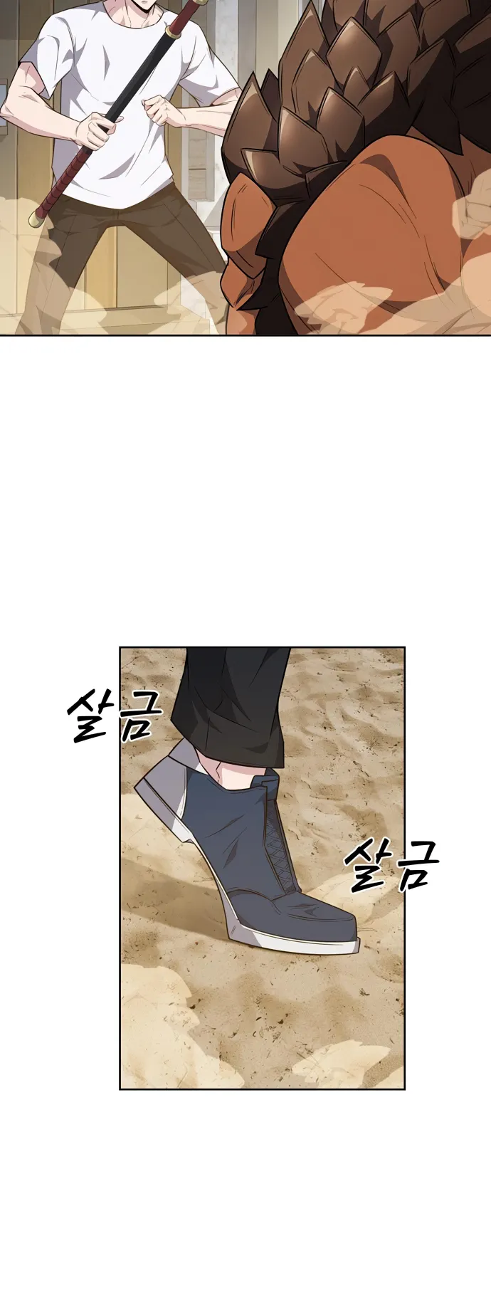 Page 44 of Chapter 20