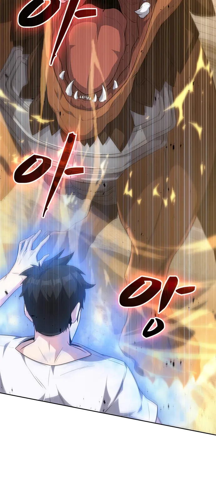 Page 60 of Chapter 20