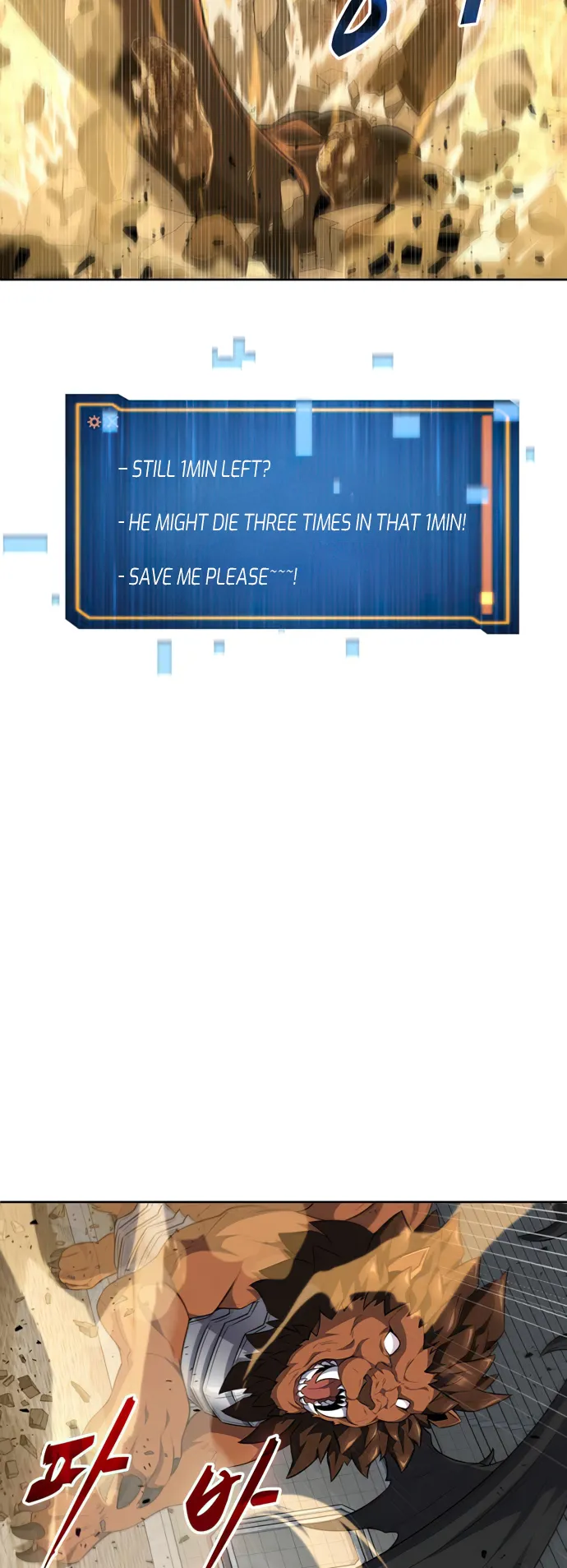 Page 6 of Chapter 21