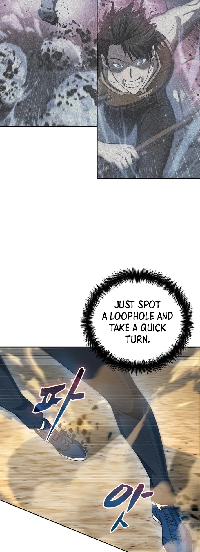 Page 8 of Chapter 21