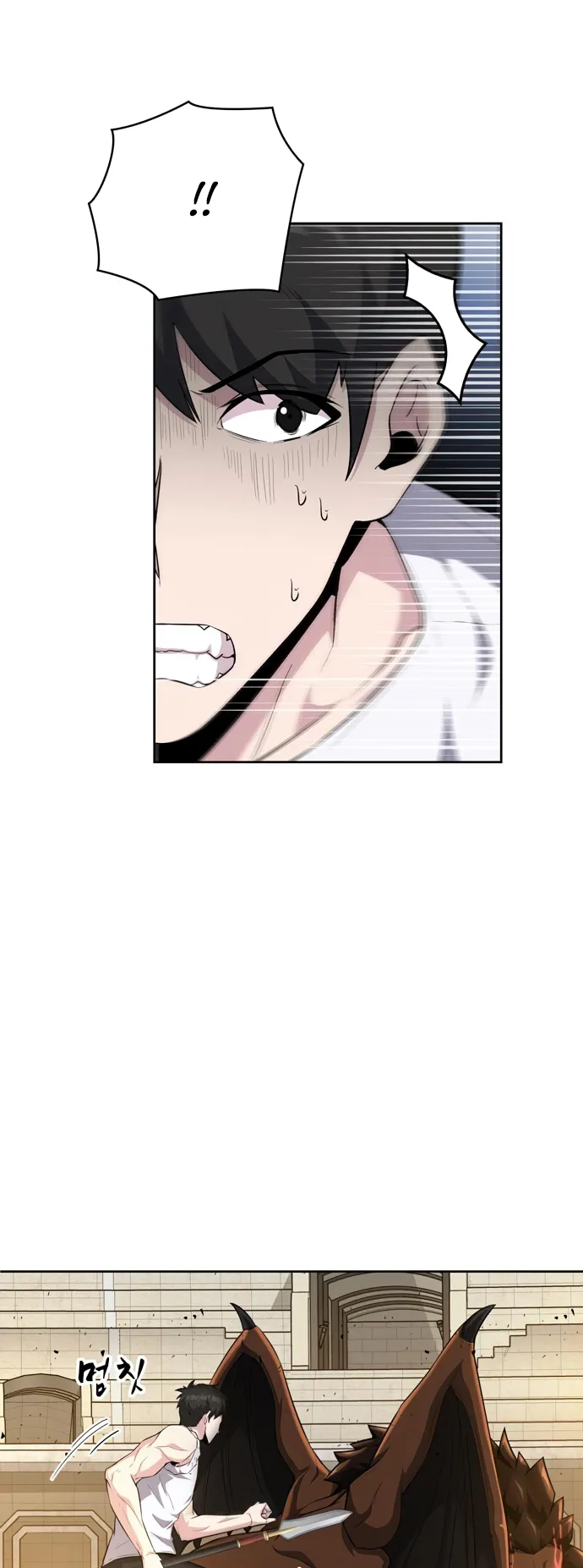 Page 10 of Chapter 22