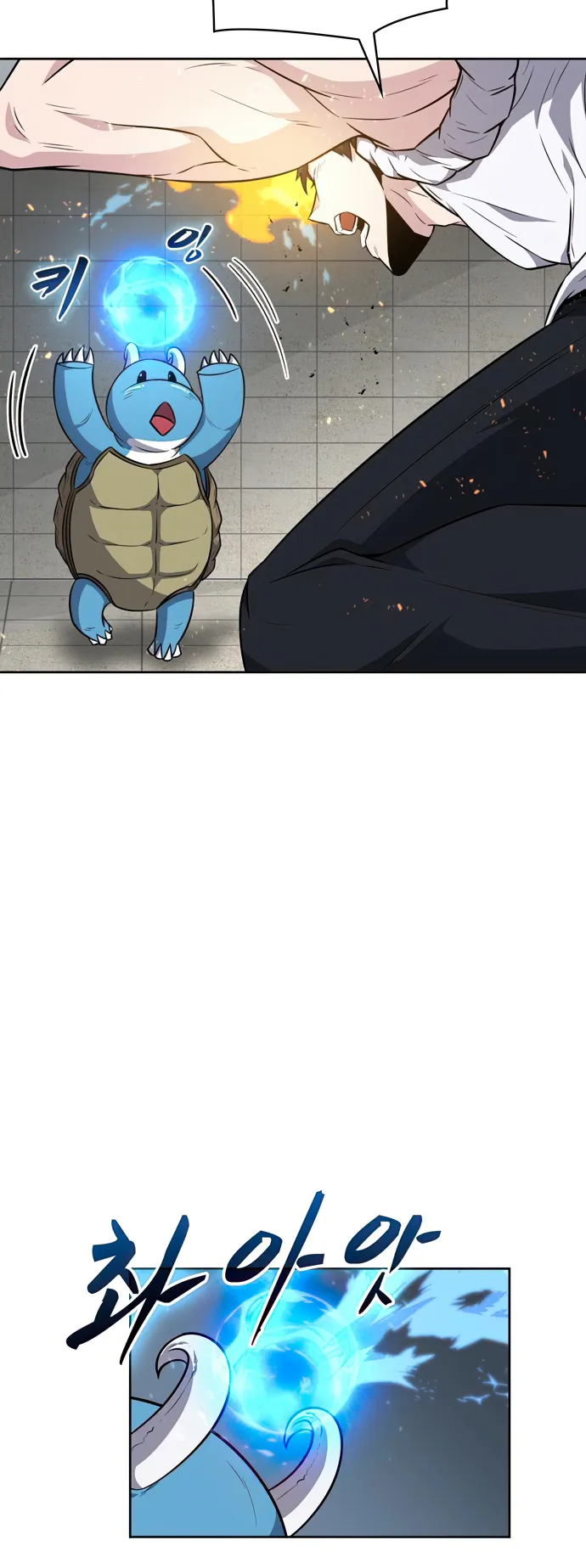 Page 34 of Chapter 22