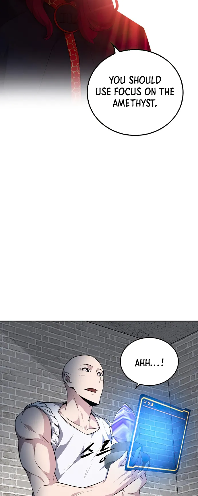 Page 51 of Chapter 22