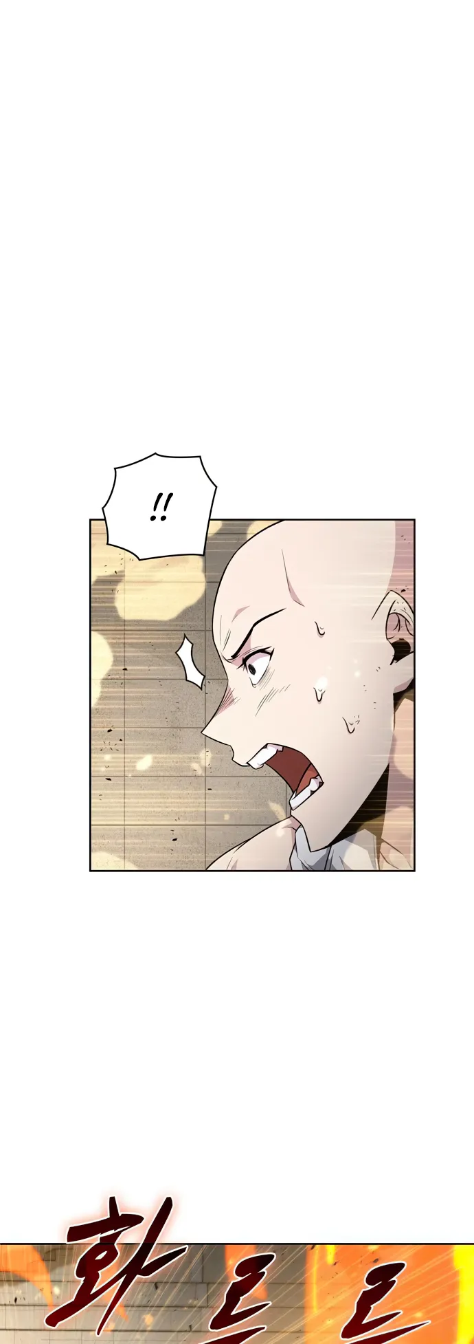 Page 6 of Chapter 23