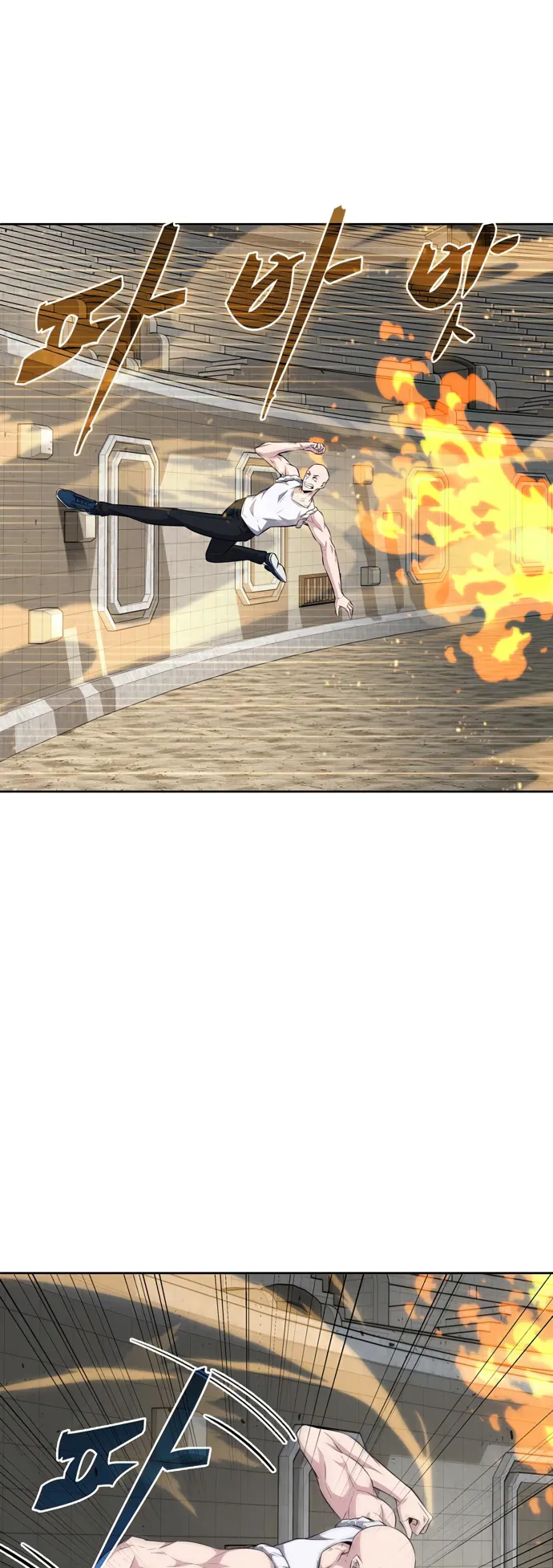 Page 13 of Chapter 23