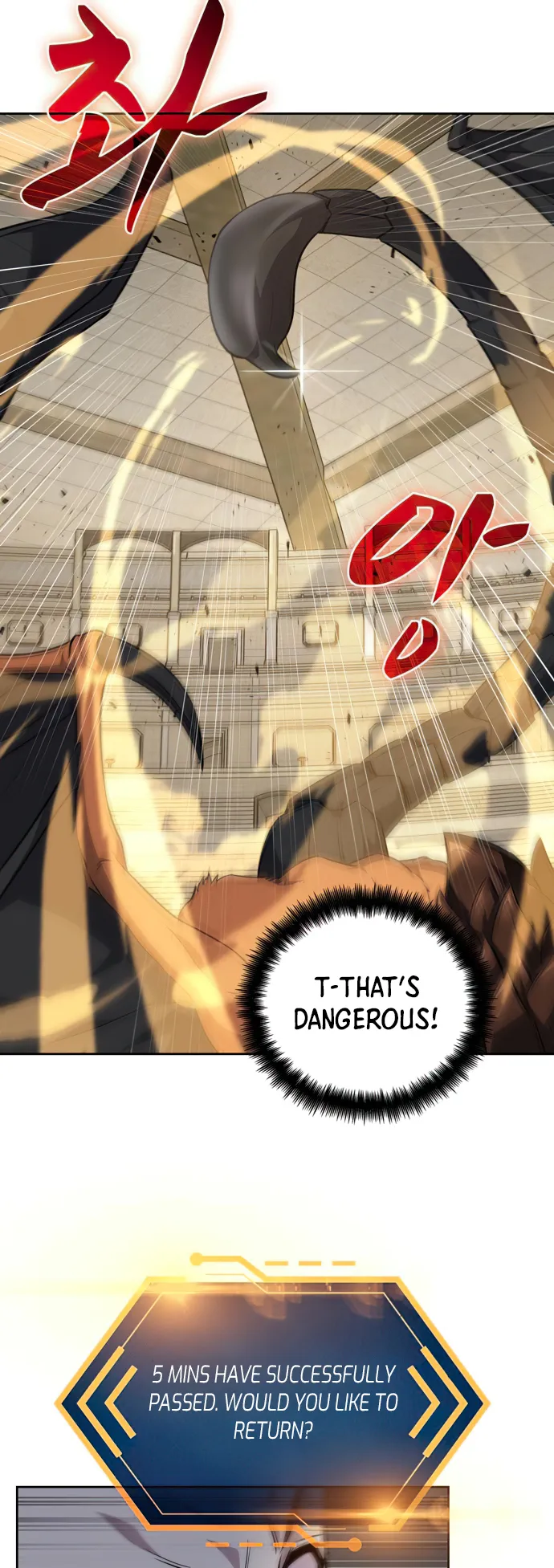 Page 17 of Chapter 23