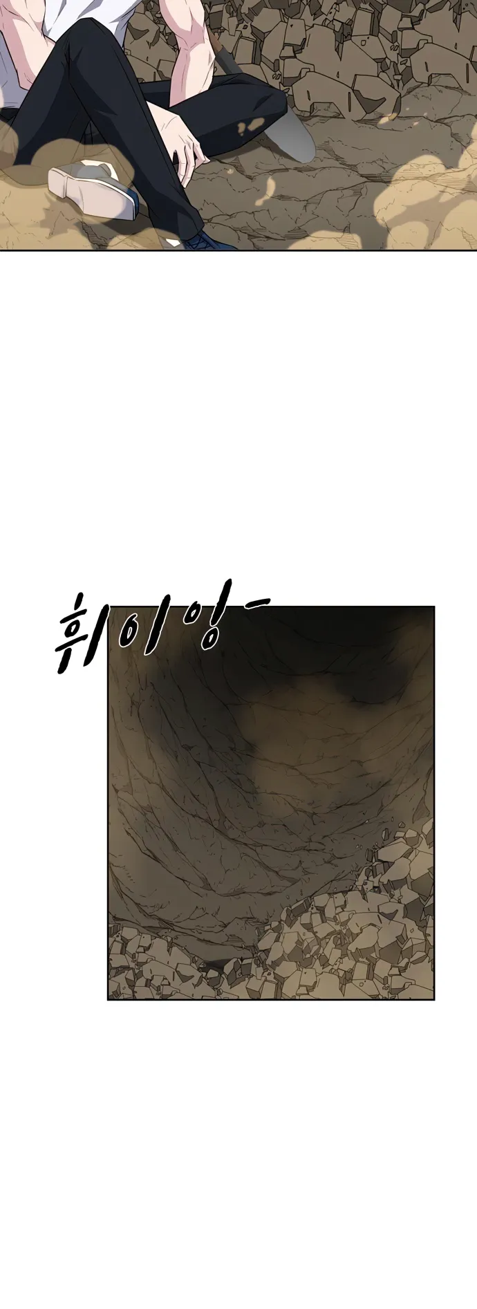 Page 40 of Chapter 23