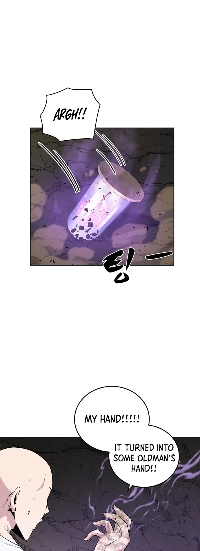 Page 46 of Chapter 23